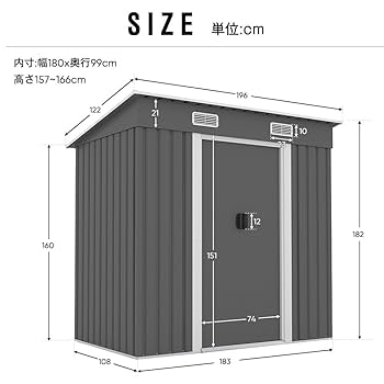 超人気！屋外大型倉庫 物置 戸外収納庫 物置 防水/耐侯　GRAY 楽天市場】物置 屋外 大型 倉庫 大型物置 戸外収納庫 物置 防水